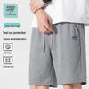 JEANSWEST LIFE Мужские повседневные шорты средней длины с эффектом охлаждения