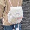 Adjustable Shoulder Strap Cake Plush Backpack Large Capacity Cartoon School Bag Female Lady Girl