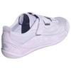 adidas FOS Повседневная обувь Женская Светло-фиолетовая LA4999