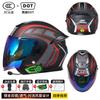 DOT Certified 3/4 Motorcycle Helmet With Bluetooth Intercom Men Women All Season Riding