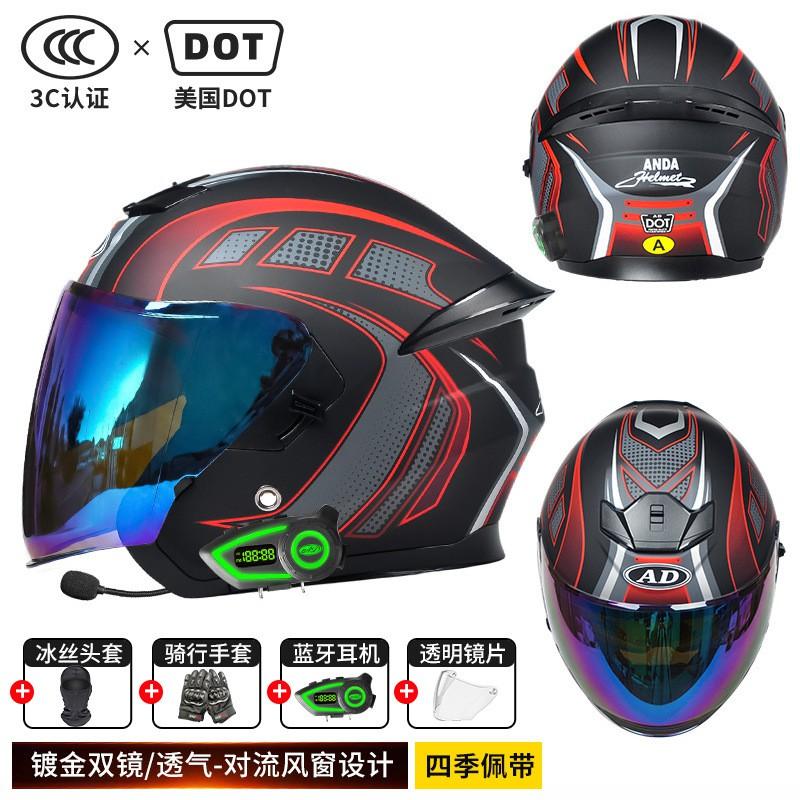 Bluetooth-Enabled 3/4 Motorcycle Helmet Men Women Full-Season Riding Gear With Interchangeable Visors ABS Shell 3C