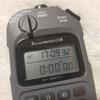 Used SEIKO Sound Producer S351-4A00 Stopwatch