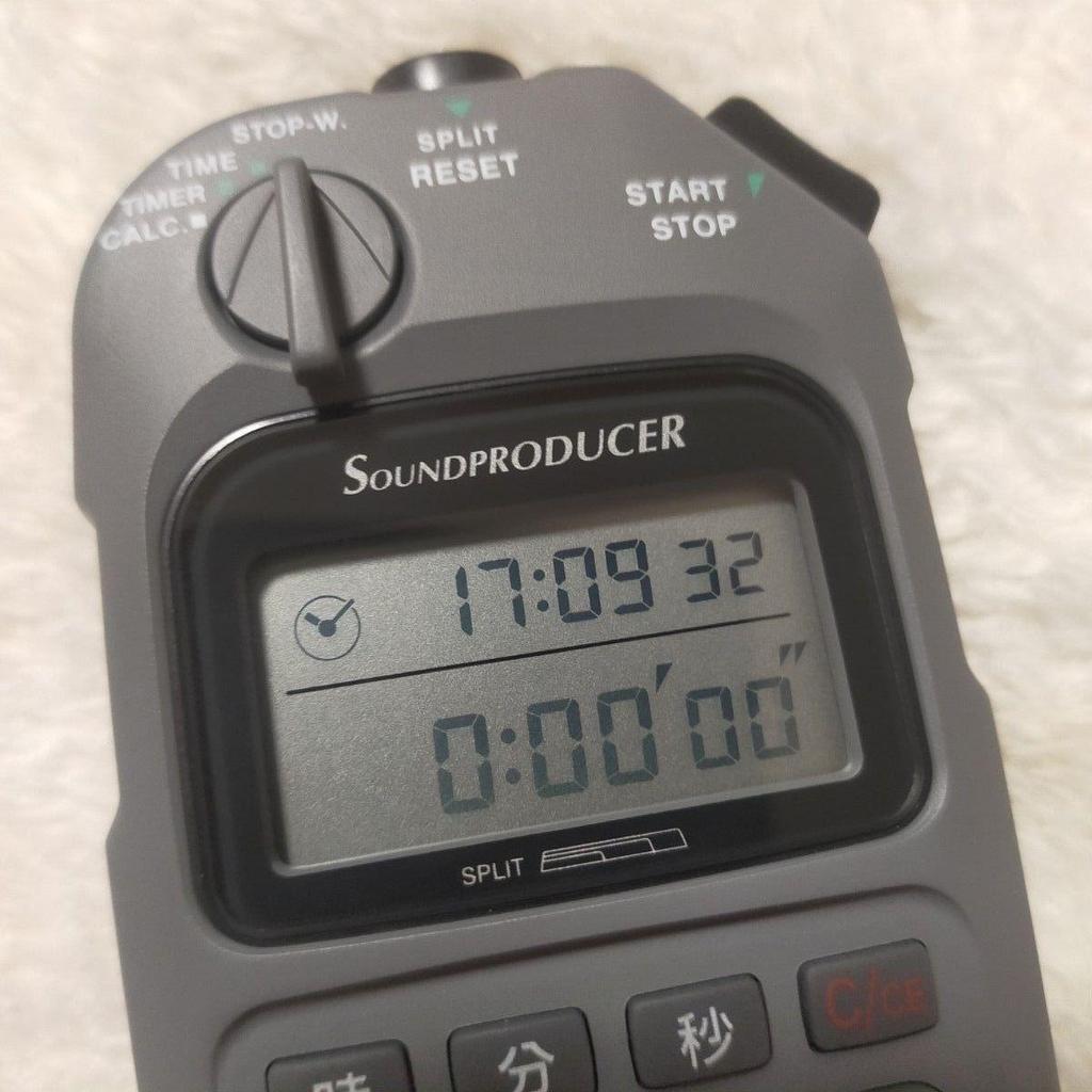 Used SEIKO Sound Producer S351-4A00 Stopwatch