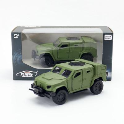 Масштаб 1/36 JLTV, легкий вооруженный автомобиль, металлический автомобиль, имитация заразных литья под давлением и игрушки, RMZ City, военная модель