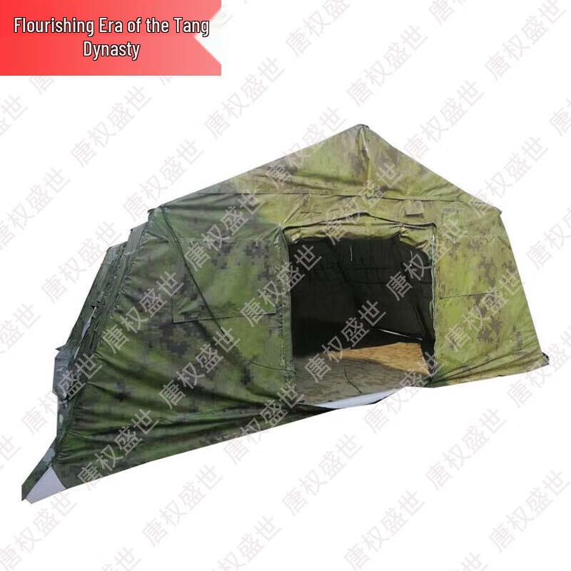 Tangquanshengshi Outdoor Frame Tents & Field Training Supplies