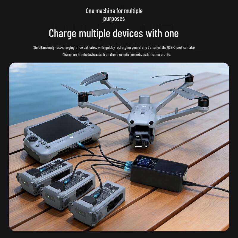 LKTOP 300 Вт трехканальное зарядное устройство для аккумуляторов серии DJI Matrice 4D