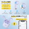 Последние Bluetooth Беспроводные Bluetooth Мгновенный Низкий Звук AAC Компактные 35 Часов Музыки IPX7 Раздельная Громкость Идеально для Веба и Siri 5.3 Технология,