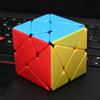 Axis Cube Speedcube 3x3x3 JingGang MY Образовательные IQ Испытания Концентрация и Снятие Стресса Игрушки Лучшие Подарки Cubo Magico Zauberwürfel