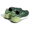 Originals Zx 1K Boost 2.0 'Зеленый' GW6797