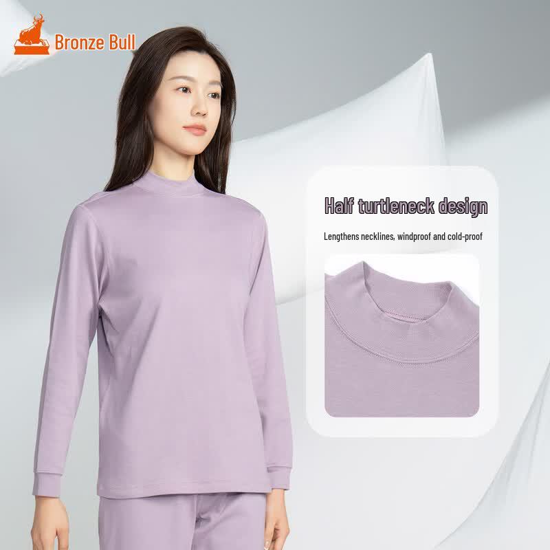Copper Bull Fine Cotton Unisex Autumn Winter Thermal Base Layer