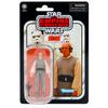 STAR WARS Vintage Collection Basic Figure VC223 Empire Strikes WARS 2022 THE VINTAGE COLLECTION Basic Figure LOBOT Movie SW Star Wars EP5 3.75inch