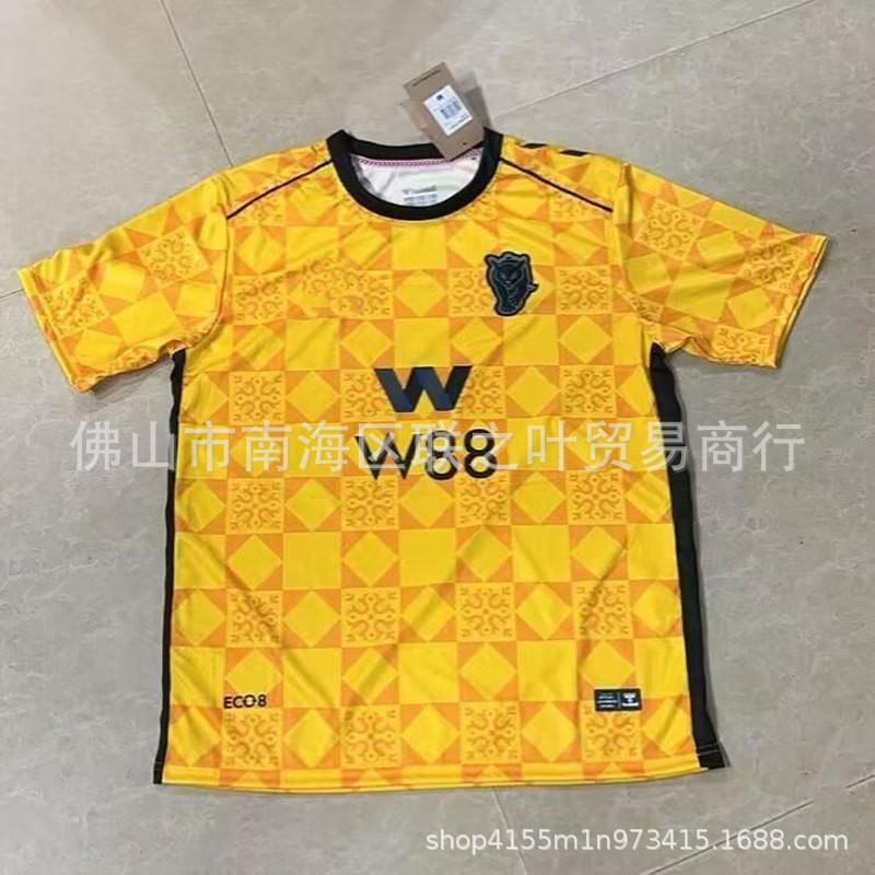 Crystal Palace 25-26 Soccer Jersey Mens Bamboo Fiber Football Kit Training Match