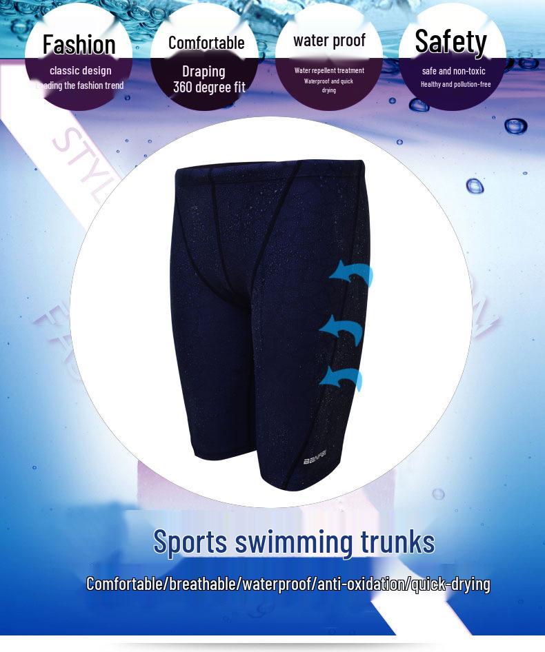 Banff Men's Quick-Drying Water-Repellent Swim Trunks for Competition & Hot Springs