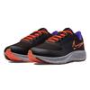 Nike Air Zoom Pegasus 38 Shield Black Total Orange Мужские кроссовки Bronze-Eclipse DC4073-003