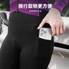 Womens Cycling Pants With Pockets Long Leg Bike Tights Breathable Nylon Spandex Riding Gear