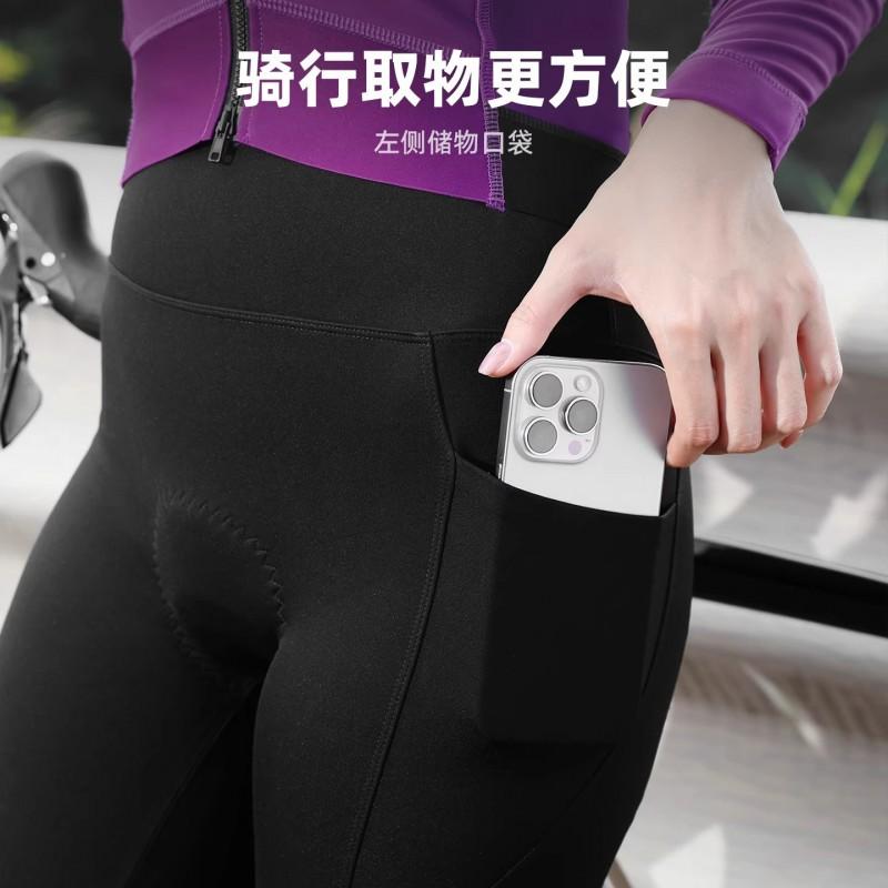 Womens Cycling Pants With Pockets Long Leg Bike Tights Breathable Nylon Spandex Riding Gear