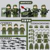 Конструктор Военные Минифигурки Полиция Спецназ Минифигурки Сборные Игрушки Годовалый Мальчик День Рождения Модель