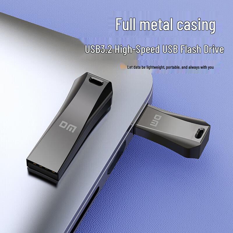 DM PD236 Металлический USB 3.2 Высокоскоростной Водонепроницаемый Флеш-накопитель