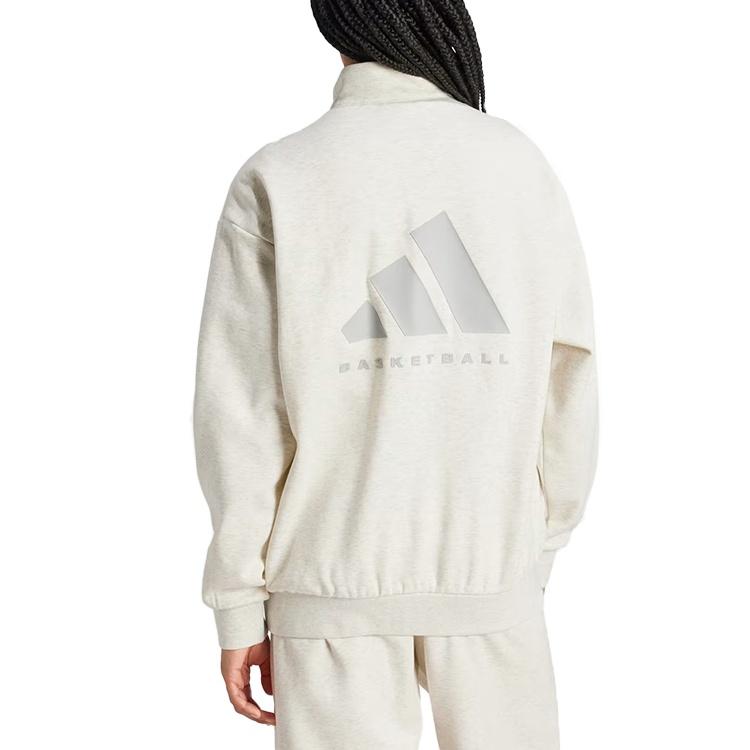 adidas Basketball Half-Zip Sweatshirt Asia Sizing 'White' Men's IW1625