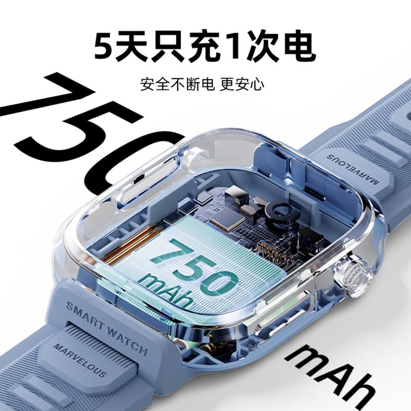 Xiaoxun Children's Phone Watch 2026 Q7 Smart Watch