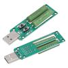 2 шт. USB-тестер нагрузки Регулируемый резистор Электронный тестовый модуль 1А 2А 3А Аксессуар для разряда