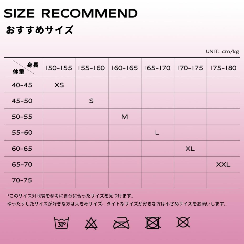 ROCKBROS Велосипедки от боли для шоссейных велосипедов и женские брюки размера M, с подкладкой, облегчение, брюки, влагоотводящие, быстросохнущие, дышащие, велосипедные,