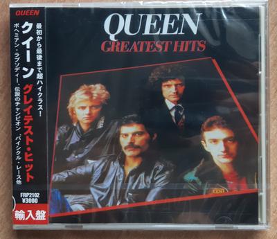CD QUEEN Greatest Hits FRP2102 Parlophone 1994 Япония Рок Б/у