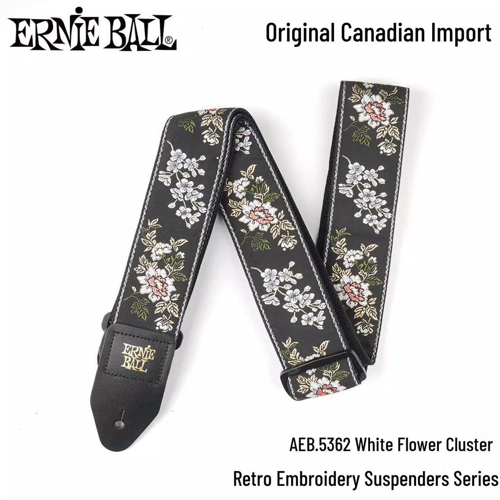 Универсальный ремень для гитары/баса Ernie Ball из бакелита - Удлиненный нейлоновый ремень через плечо