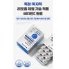 [vitamin village] Premium Mega C Liposome Vitamin C, 30 capsules / Korean Vitamin C Capsules