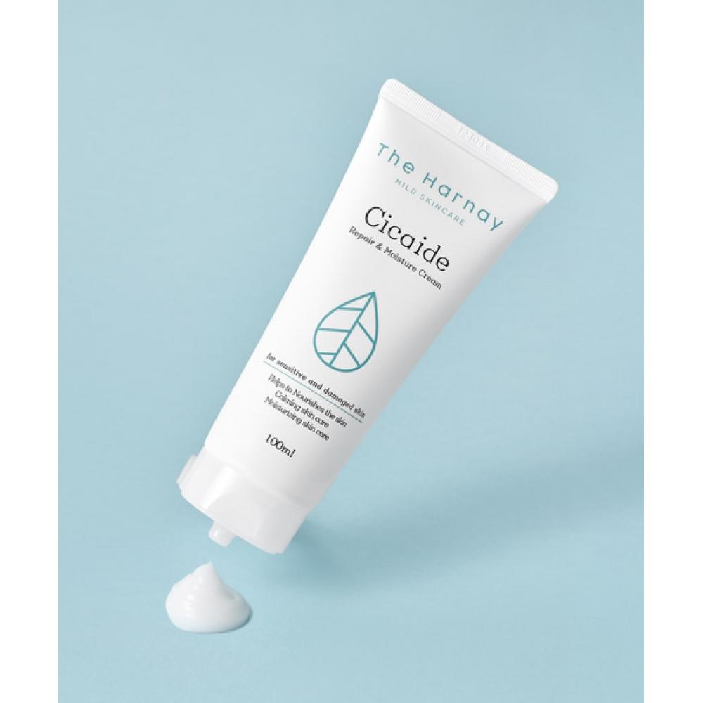 The Harnay Hydrating Routine Set 100ml Cream X 2 + 50ml Ampoule + Trial Kit + 30