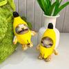 17см Звуковая игрушка Банановый Кот Кукла Подвеска Поющая Кукла Брелок Плачущий Счастливый Банановый Кот Плюшевая С Звуковой Игрушкой Для Машины Сумки Детский Забавный Подарок