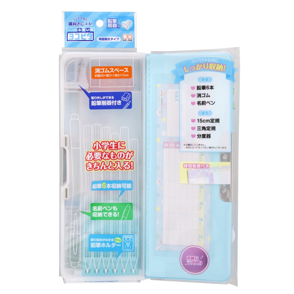 Sunstar Stationery Disney Pencil Minnie S1313762 Case, Yokopita, Mouse, Blue,