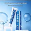 Зубная паста Yunnan Baiyao с мятой 65г (2-Pack)