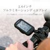 COOSPO CS300 Cycle Bicycle Road Bike Bluetooth Speed Sensor Power Meter Large Strava Japanese Instruction Manual Included Computer, GPS, Wireless,