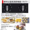 TOSHIBA Toaster Oven Toaster 4 Pieces Temperature Adjustment Function Square Plate 30 Minute Timer Black HTR-R6(K)