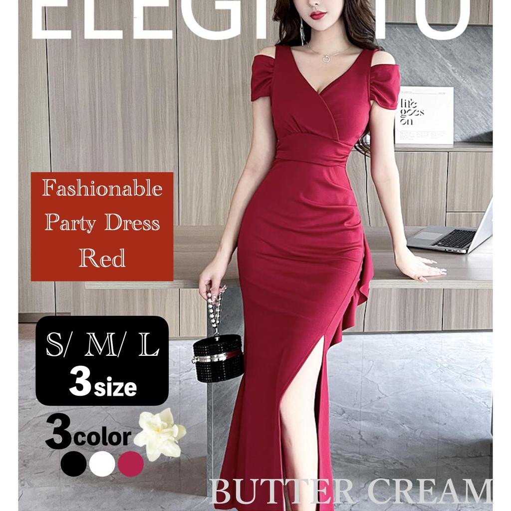 Сливочный Длинное Облегающее Русалка Вечернее Размер Подходит для и Зимнее Платье, Посадка, Элегантное, С открытыми плечами, Сексуальное, Стиль, Платье, Ведущая, Кабаре, Красный,