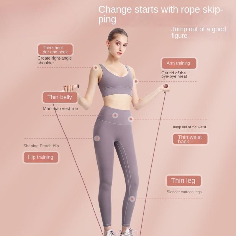 Женская скакалка для фитнеса, специальная спортивная скакалка для взрослых, простая студенческая скакалка для взрослых для похудения, гоночная скакалка K6, гоночная скакалка