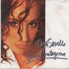 7-дюймовая пластинка TAJA SEVELLE - Love Is Contagious W8257 Paisley Park 1988 UK Soul/Funk Б/у