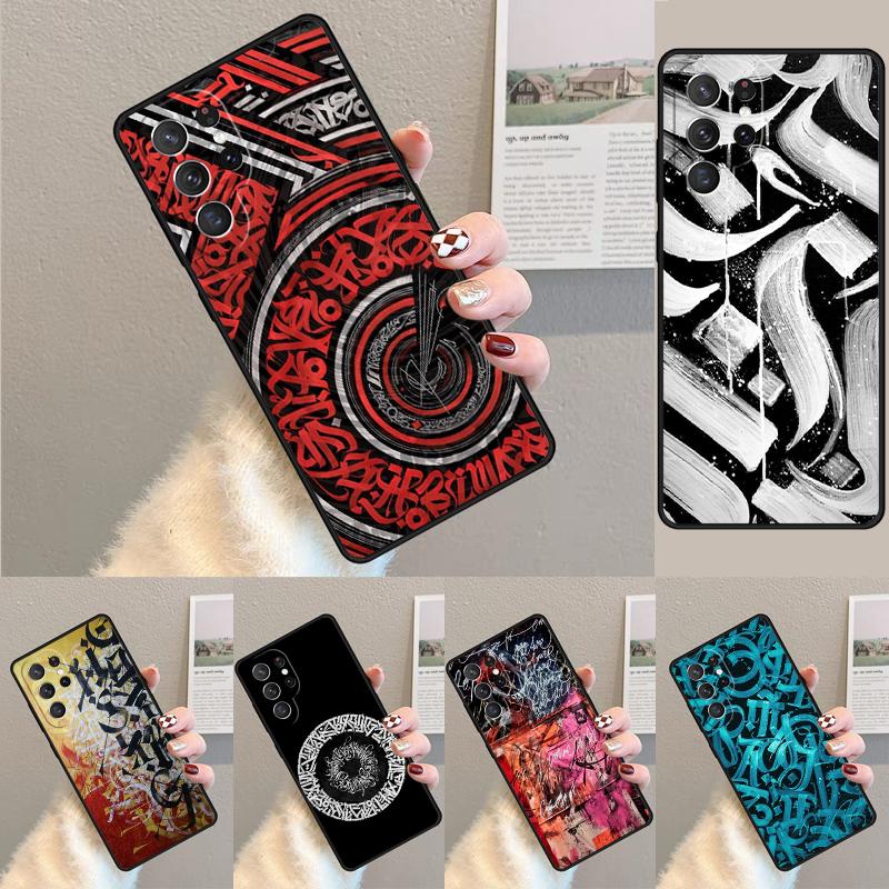 Чехол для телефона Pokras Lampas Art Graffiti для Samsung Galaxy note 10 pro S26 S25 S24 S23 S22 Ultra Plus S21 FE S20 Ударопрочный чехол