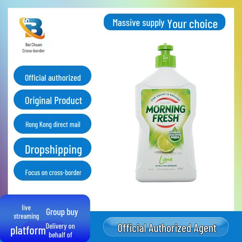 Super-Power Morning Fresh Australian Concentrated Dish Soap: 400ml Low Foam, Easy Rinse, Degreasing Formula