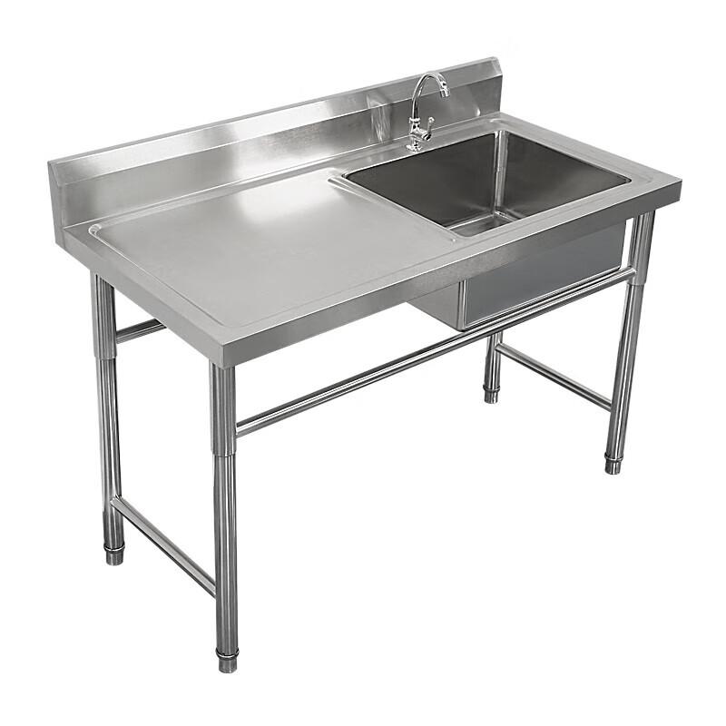 CHENDU Commercial Single Bowl Stainless Steel Sink with Right Drainboard