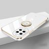 For Huawei Nova 14 Pro Case Smooth Electroplated Magnetic Suction Ring Bracket For Huawei Nova14 Pro Back Cover