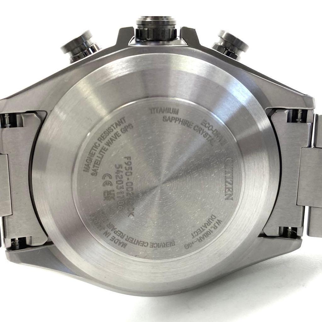 Used [Unused/Rare] Citizen Attesa CC4075-50L GPS Eco-Drive