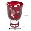 [Оригинальный продукт] Стакан для саке Tajima Glass "Edo Kiriko", Стакан для саке, Очоко, Гинноми, Прибл.. Диаметр 6 см x Высота 8,5 см, Прибл.. Объем 80 мл, Виноград