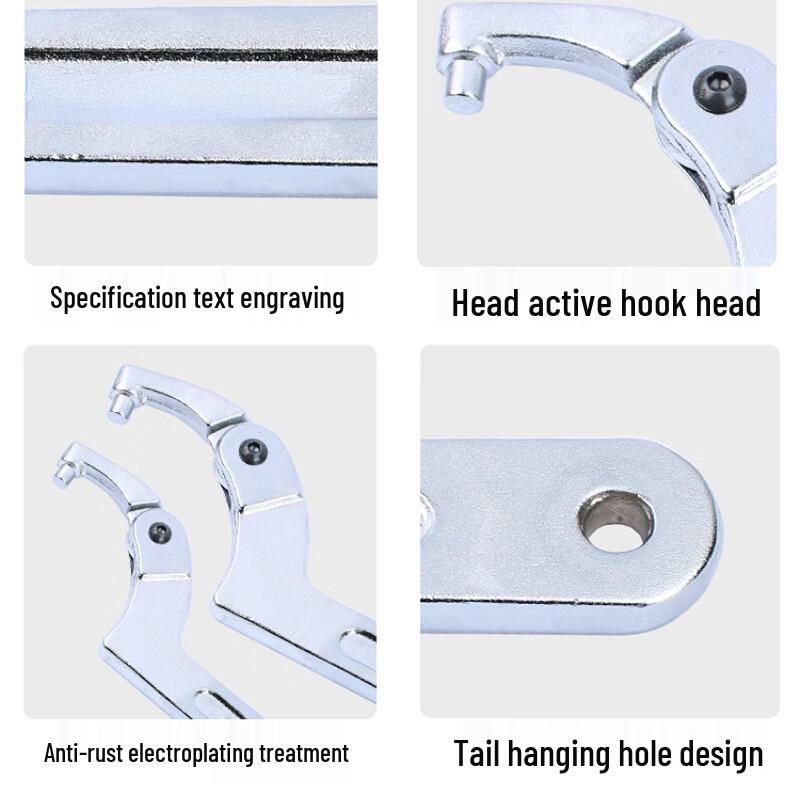 Extendable Hook Spanner Wrench