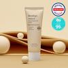 Крем Madecell Derma Repair B5 80 мл