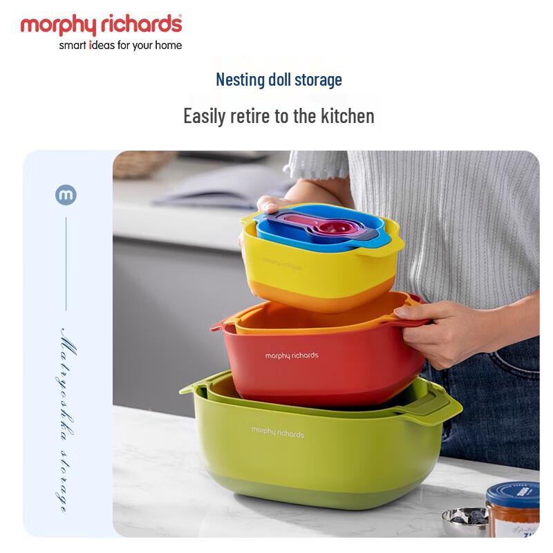 Morphyrichards 9-Piece Multifunctional Kitchen Tool Set CN plug (adapter included)