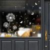2024 Одуванчик Белая Бабочка Статическое Стекло Окно Двусторонний Видимый Декоративная Наклейка на Стену