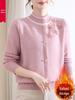 2025 Stylish Winter Fleece Top for Middle-Aged & Elderly Women - Half-High Collar Cozy Sweater with Plus Velvet Base Layer
