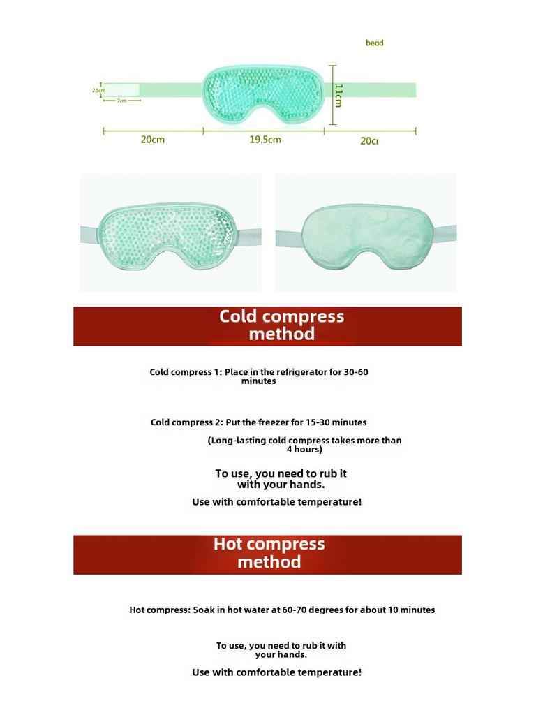 Ледяная гелевая маска для глаз: Холодный/горячий компресс для восстановления после операции на двойном веке и снятия усталости глаз